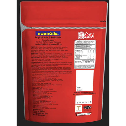 TROPICAL NUTS & FRUITS MIX 180G (#106382)
