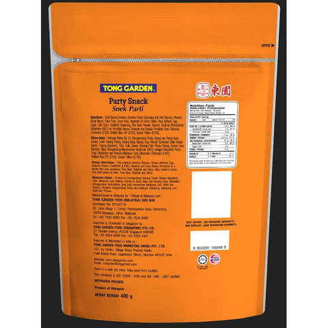 FRESHLY ROASTED PARTY SNACK 365G (#106383)