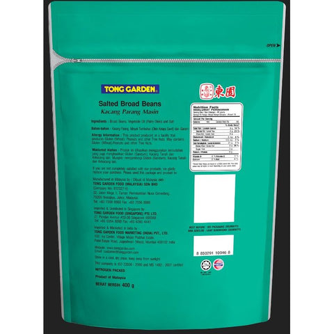 SALTED BROAD BEANS 365G (#106384)