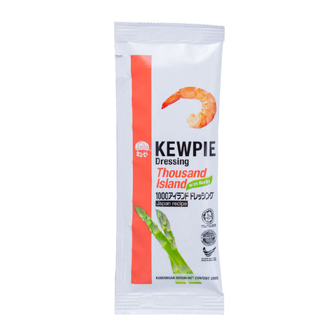 THOUSAND ISLAND DRESSING (50X25ML) (#106472)