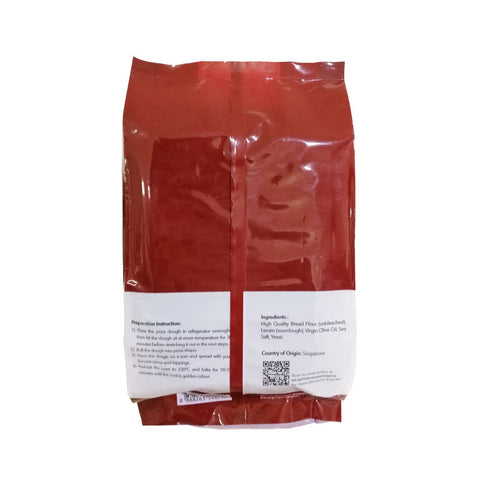 ARTISAN BUTTER CROISSANT DOUGH 3X75G (#106562)