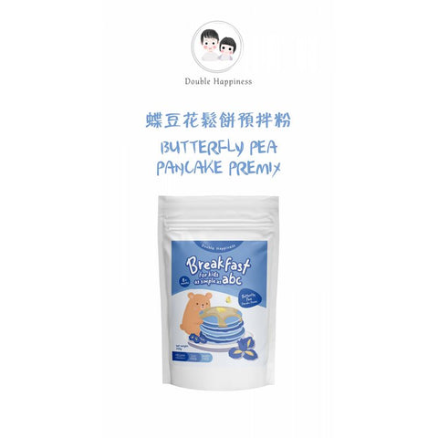 VEGGIE PANCAKE BUTTERFLY PEA PREMIX 210G (#106646)