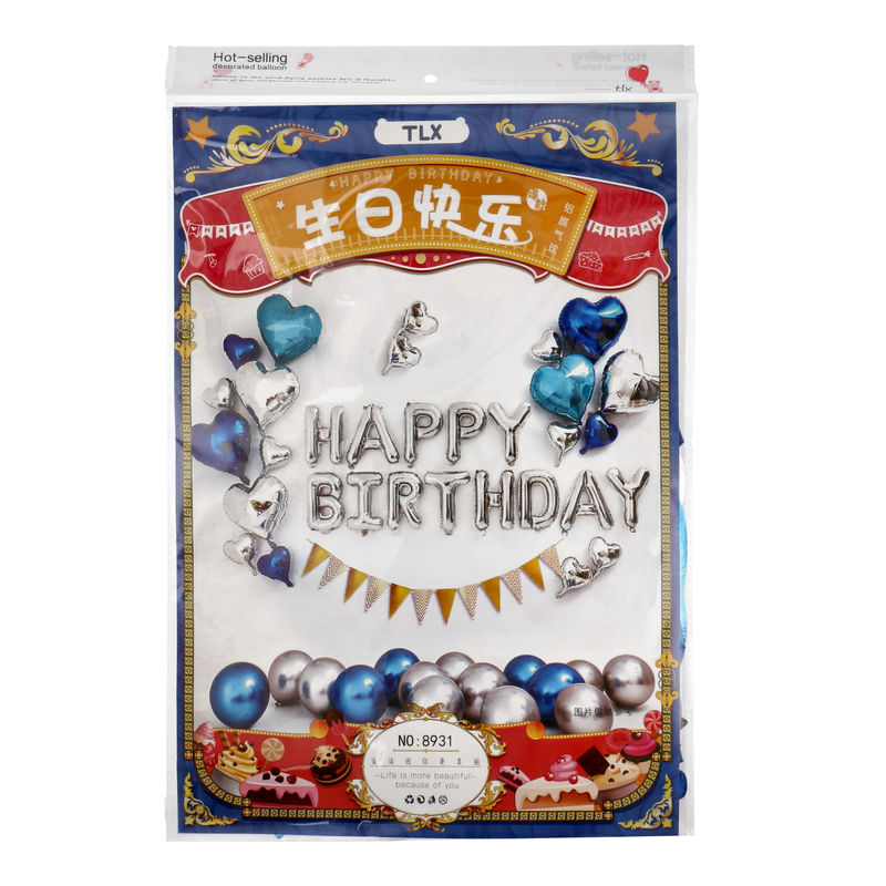 BALLOON HAPPY BIRTHDAY SILVER BLUE SET (