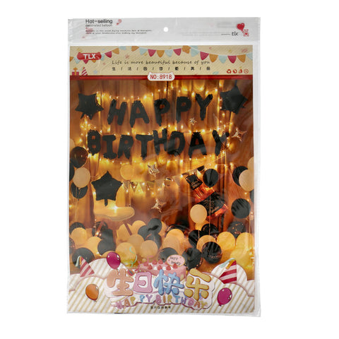 BALLOON HAPPY BIRTHDAY BLACK WHITE SET (#106714)