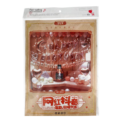 BALLOON HAPPY BIRTHDAY ROSE GOLD SET (#106716)
