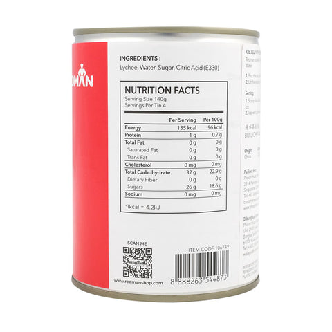 LYCHEE IN LIGHT SYRUP 567G (#106749)