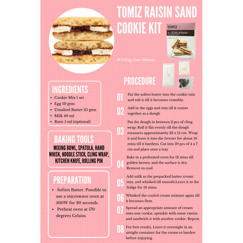 RAISIN SAND COOKIE KIT SET (#106767)