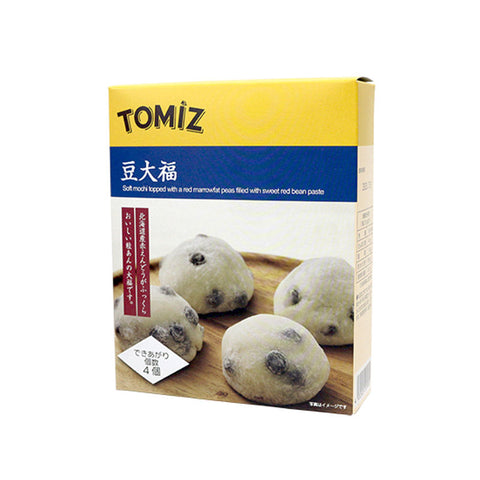 MOCHI WITH RED BEAN KIT SET (#106769)