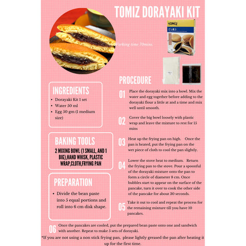 DORAYAKI KIT SET (#106770)