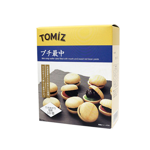 MINI CRISP WAFER KIT SET (#106772)