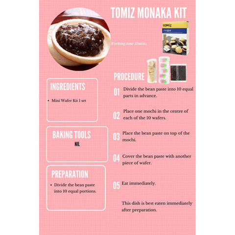 MINI CRISP WAFER KIT SET (#106772)