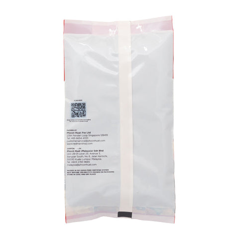 BLACK SESAME 250G (#10683)