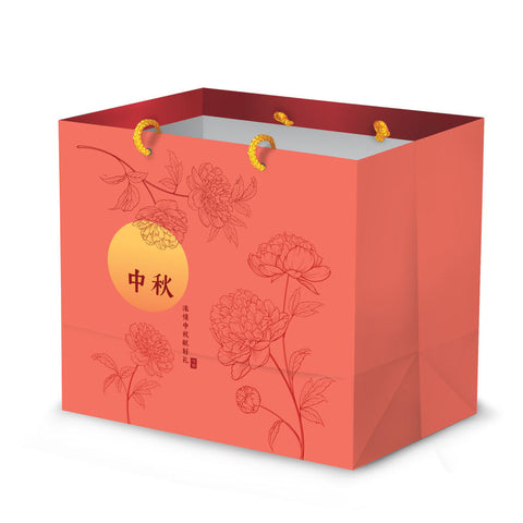 MOONCAKE PAPER BAG 8S PEACH FLOWER 5PCS (#106855)