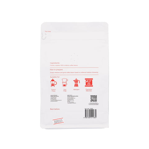 COFFEE BEAN LIGHT ROAST 250G (#106882)