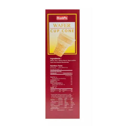 WAFER CUP CONE 12PC Ø51MMX74MM (#106886)