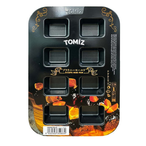 8 CUP BROWNIE SQUARE MOULD(BLACK) 193WX293HMM (#106906)