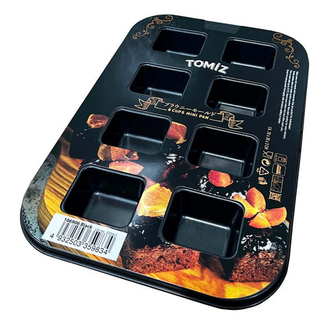 8 CUP BROWNIE SQUARE MOULD(BLACK) 193WX293HMM (#106906)