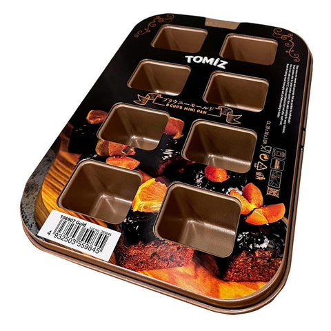 8 CUP BROWNIE SQUARE MOULD(GOLD) 193WX293HMM (#106907)