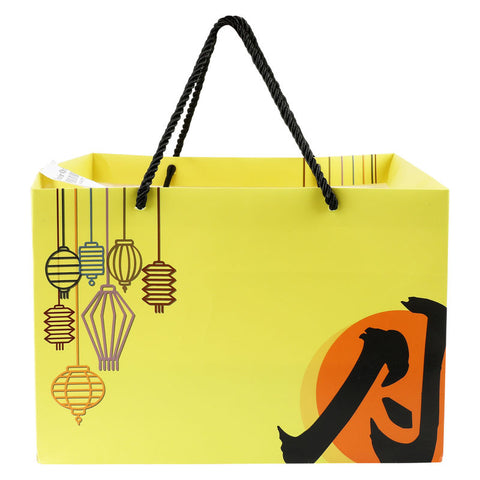 4S MOONCAKE PAPER BAG YELLOW YUE 260X260XH170MM (#106912)