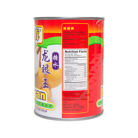 LONGAN IN SYRUP 565G (#10694)