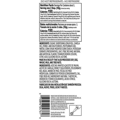 READY-TO-USE RED ICING TUBE 4.25OZ 704-4761 (#106959)