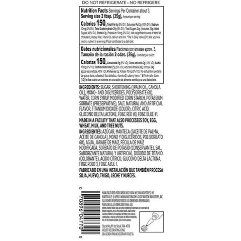 READY-TO-USE VIOLET ICING TUBE 4.25OZ 704-4770 (#106965)