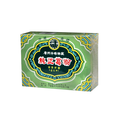 ARROW ROOT FLOUR 250G (#10700)