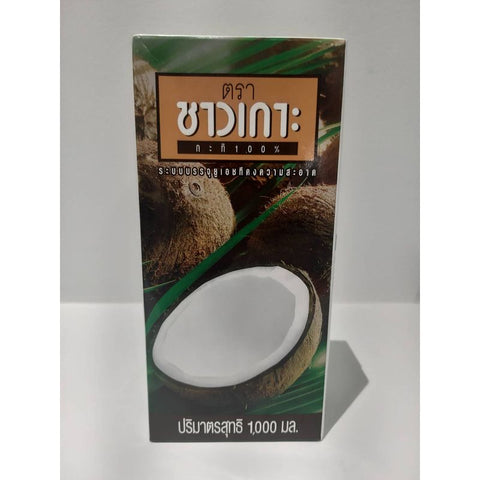 UHT COCONUT MILK 1L (#107025)