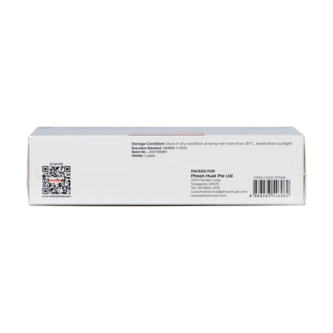 GLOVES NITRILE BLUE(POWDER FREE) S 100PC (#107146)