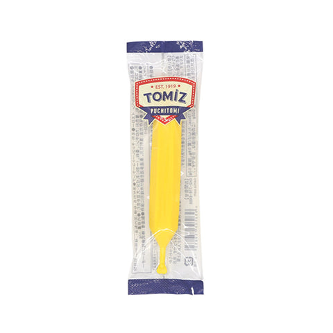 CHOCOLATE PENCIL- YELLOW 12G (#107161)