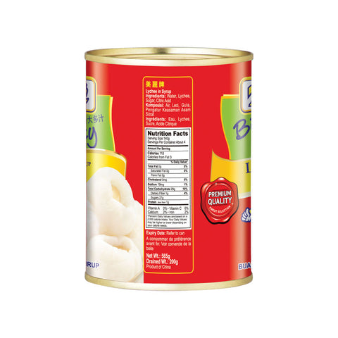 LYCHEE IN SYRUP 565G (#107309)