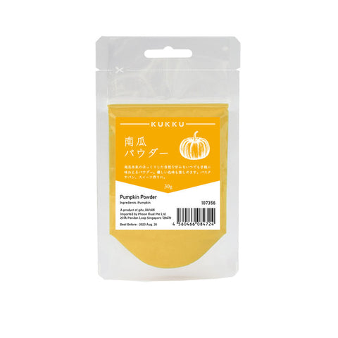 PUMPKIN POWDER 30G (#107356)