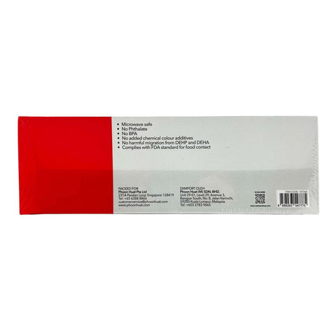CLING FILM WITH SLIDE CUTTER 30CMX600M (#107360)