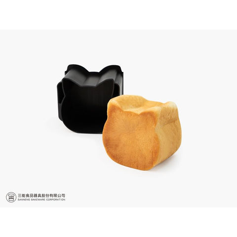 N/S CAT SHAPE LOAF PAN 135X126XH100MM SN2410 (#107391)