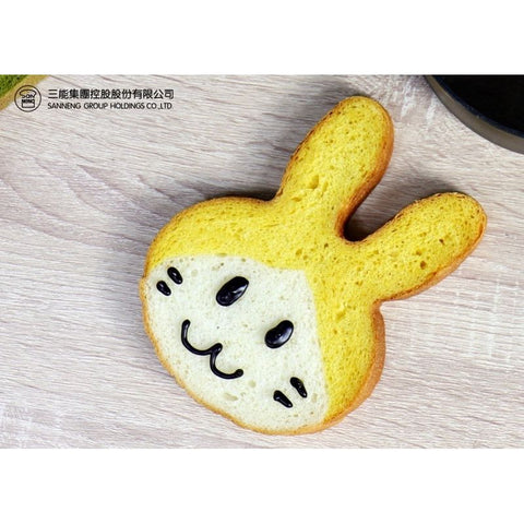 RABBIT SHAPED NON-STICK LOAF PAN 16X9CM SN2411 (#107392)