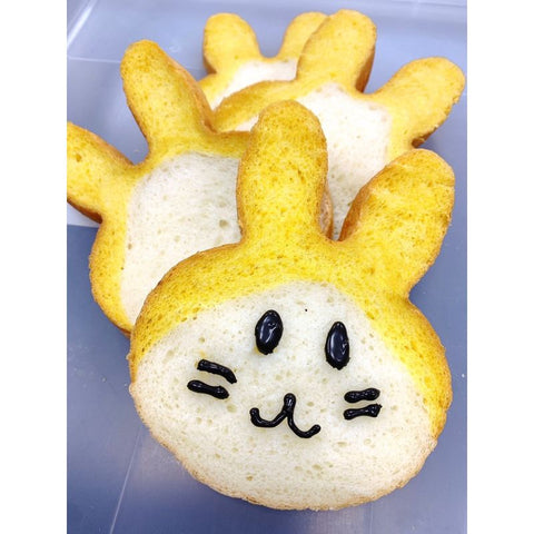 RABBIT SHAPED NON-STICK LOAF PAN 16X9CM SN2411 (#107392)