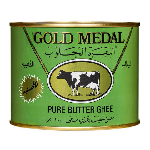 PURE BUTTER GHEE 400G (#107591)