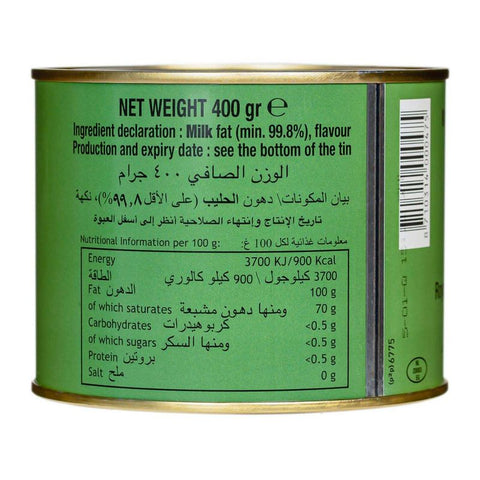 PURE BUTTER GHEE 400G (#107591)