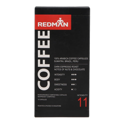 DARK COFFEE CAPSULE 10PCX5.4G (#107669)