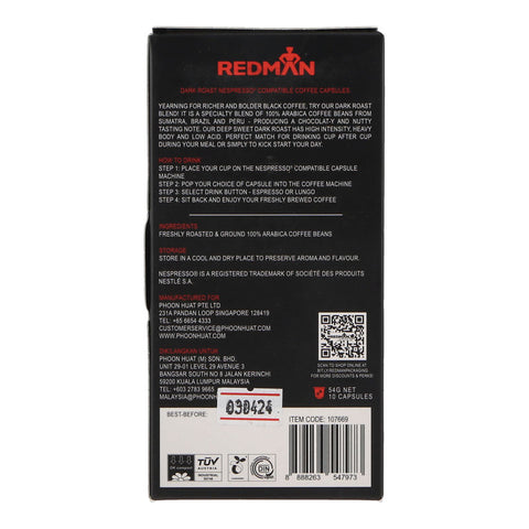 DARK COFFEE CAPSULE 10PCX5.4G (#107669)