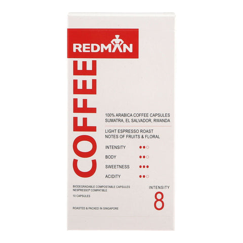 LIGHT COFFEE CAPSULE 10PCX5.4G (#107670)