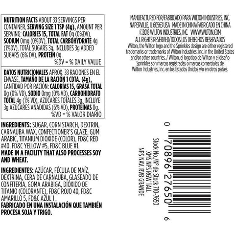 XMAS NONPAREILS SPRINKLES 710-7650 4.7OZ (#108176)