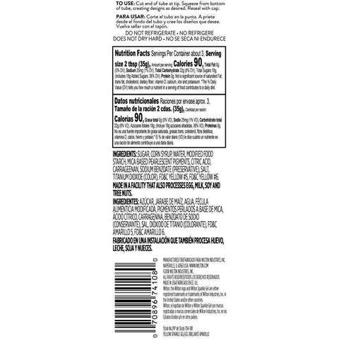 YELLOW SPARKLE GEL 704-108 3.5OZ (#108198)