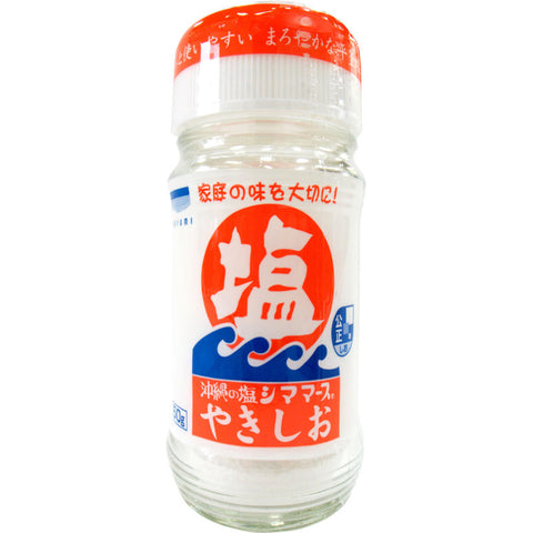 OKINAWA SHIMA MASU YAKISHIO SALT 50G (#108273)