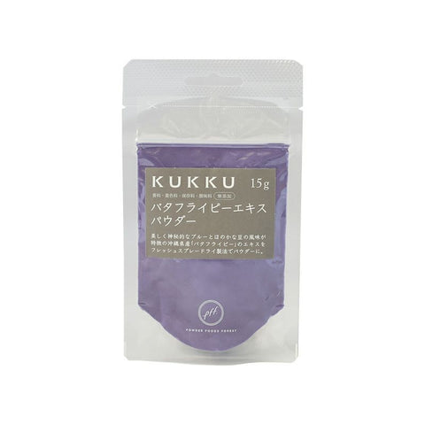 BUTTERFLY PEA POWDER 15G (#108284)