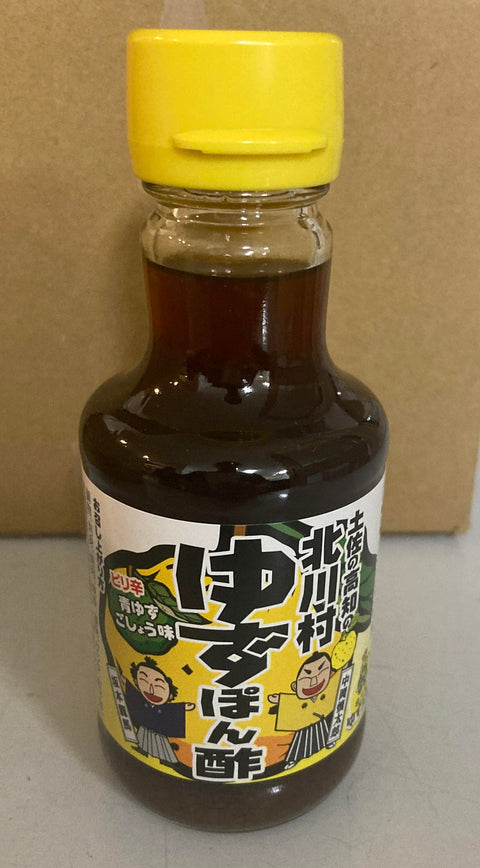 KOCHI YUZU PONZU 150ML (#108361)