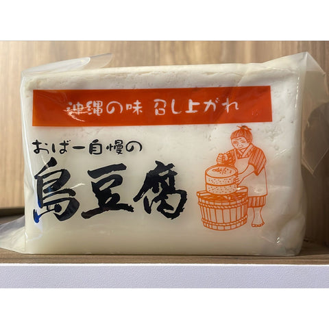 OKINAWA GRADMA'S SPECIAL TOFU 500G (#108403)