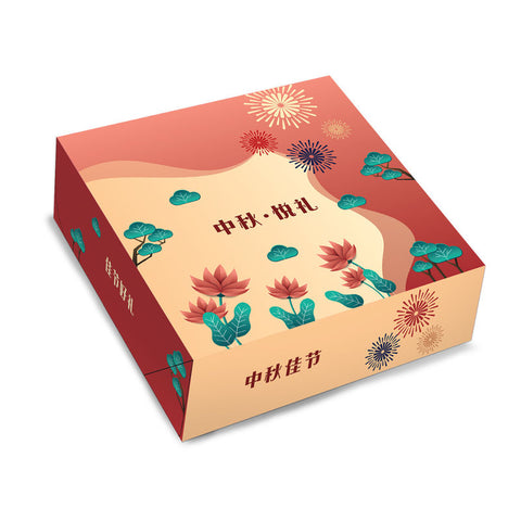 MOONCAKE BOX W TRAY 4S PEACH LOTUS 5SETS (#108497)