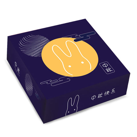 MOONCAKE BOX W TRAY 4S BLUE BUNNY 5SETS (#108498)