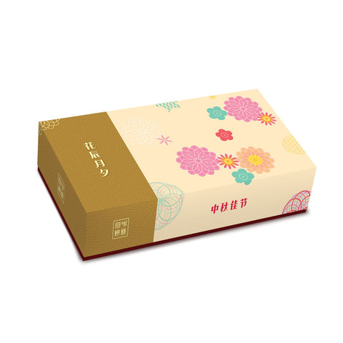 MOONCAKE COVERING BOX W TRAY 8S CREAM MIX FLW 5SET (#108499)